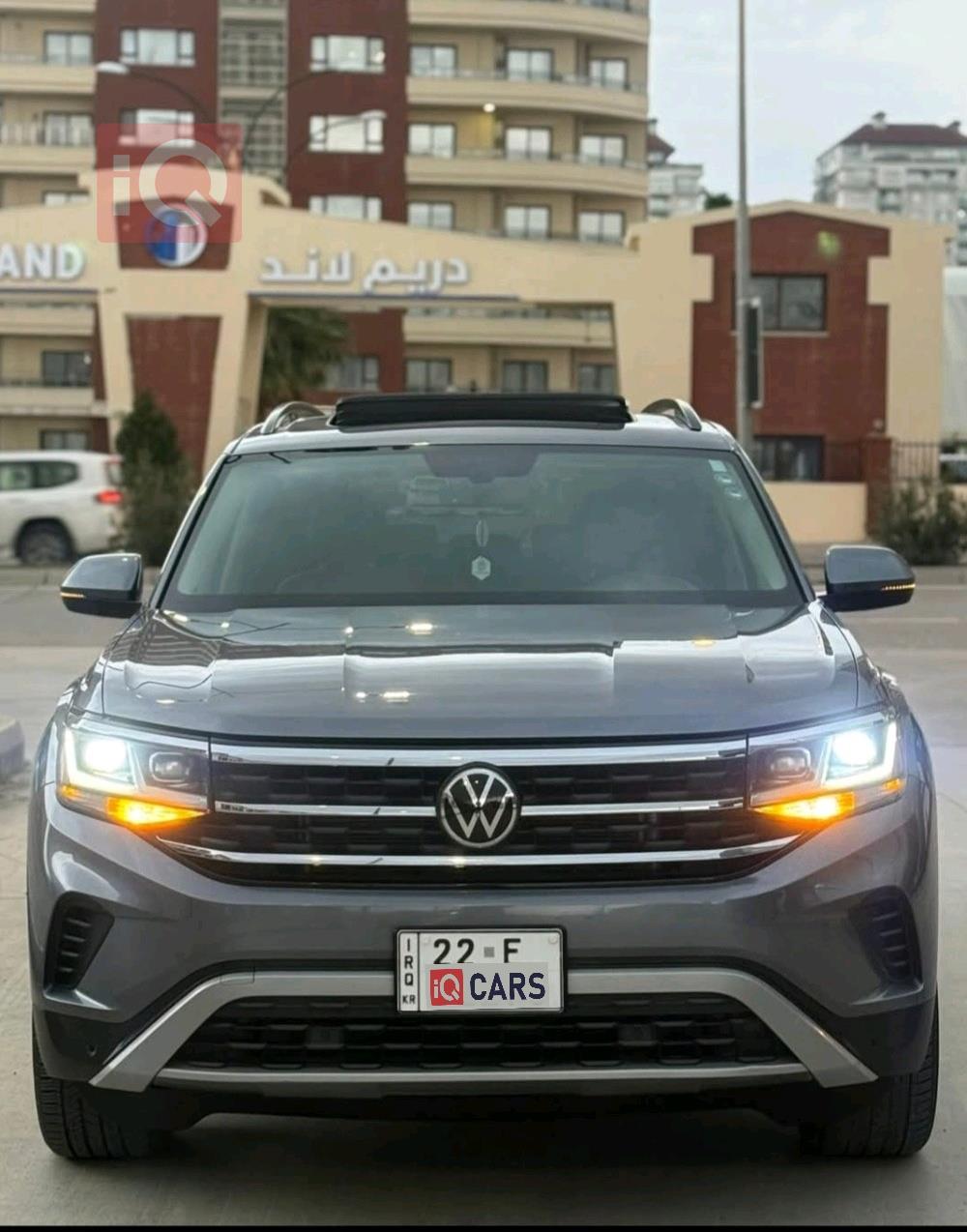 فولكسفاغن أطلس